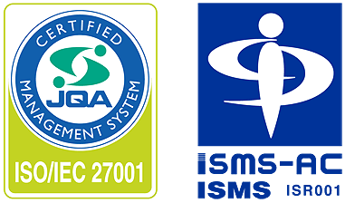 ISO/IEC 27001（ISMS）認定