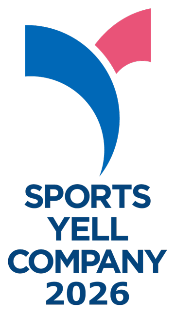 スポーツエールカンパニー2026