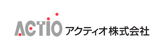 アクティオ株式会社様