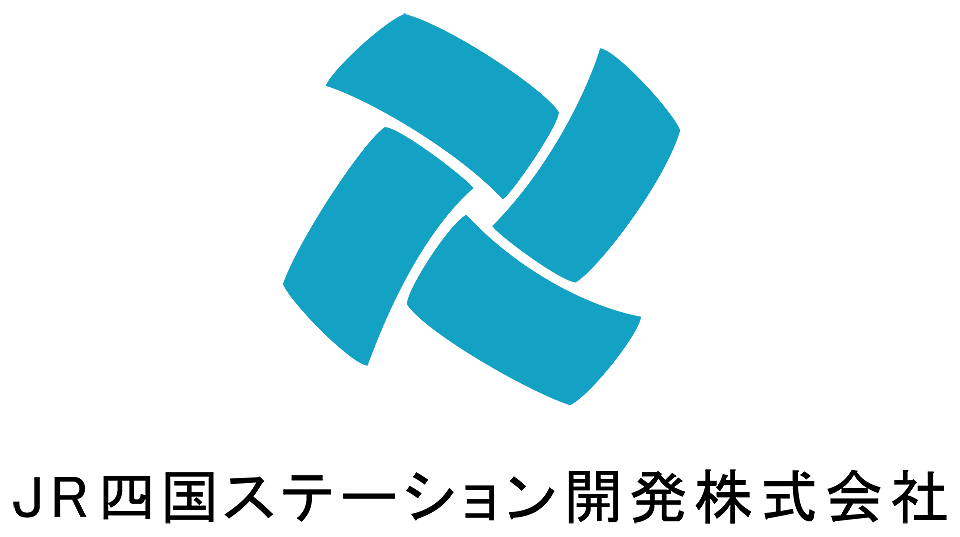 JR四国ステーション開発株式会社