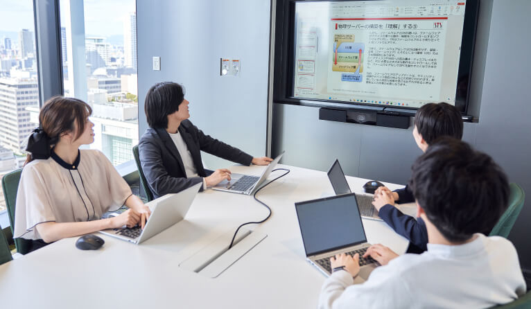 社内勉強会イメージ