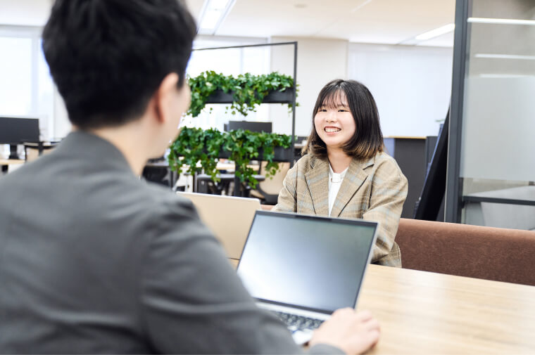評価制度