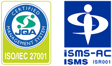 ISO/IEC 27001、ISMS取得企業