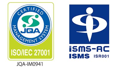 プライバシーポリシー画像