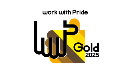 PRIDE指標2025ゴールド認定