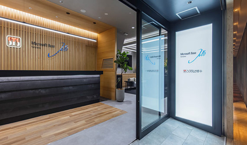 Microsoft Base Kanazawaの写真