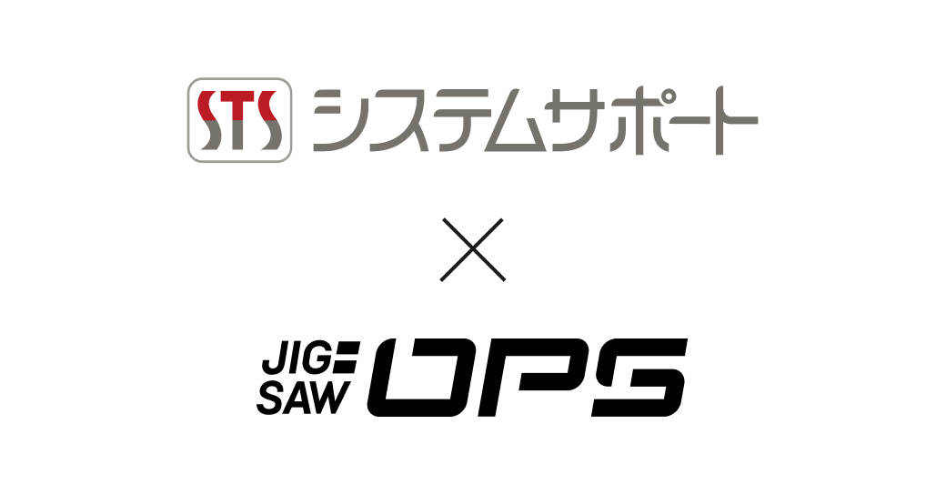 JIG-SAW株式会社と提携している画像