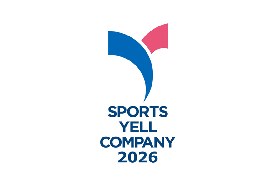スポーツエールカンパニー2026の画像