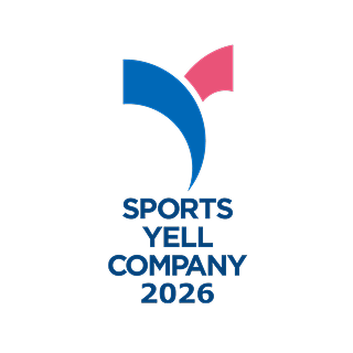 スポーツエールカンパニー2026