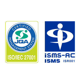 ISO:IEC 27001（ISMS）認証