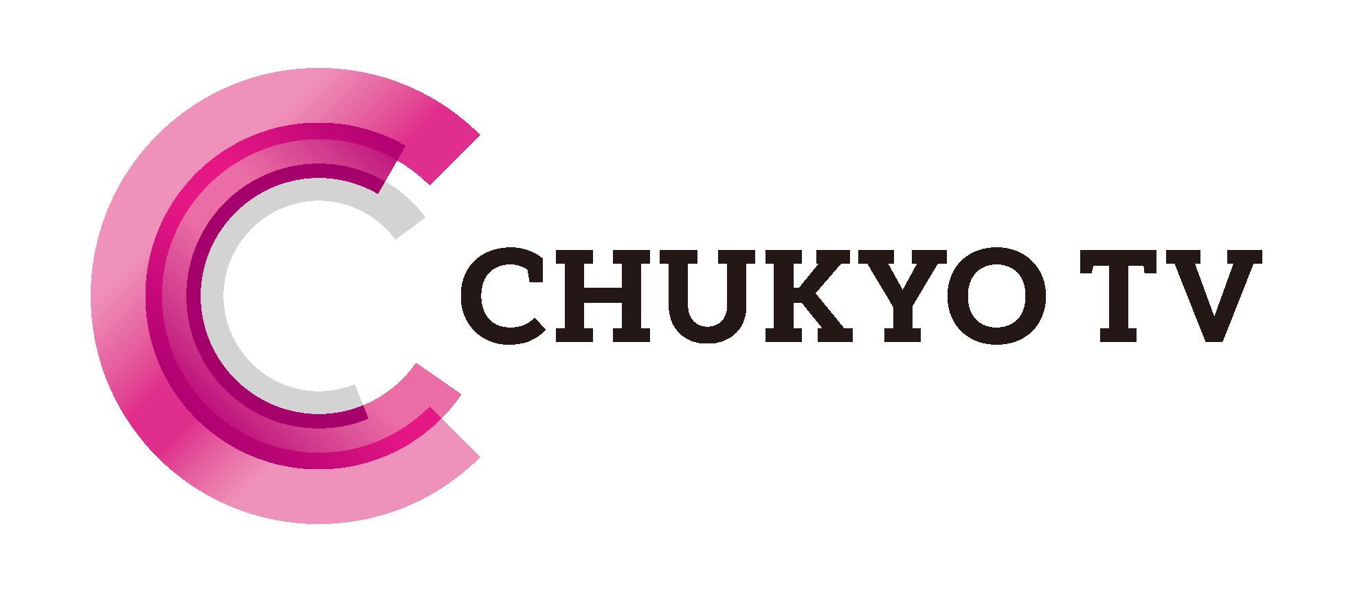 中京テレビ放送株式会社 様の画像